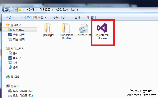 Visual Studio 2015